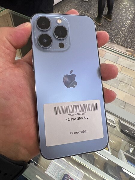 IPhone13 pro