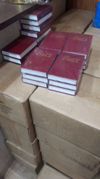 Bible