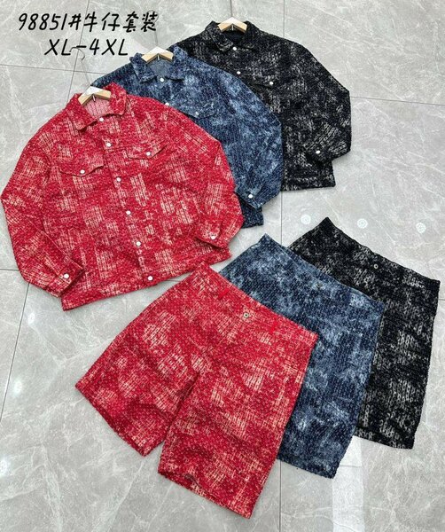 Trendz collection