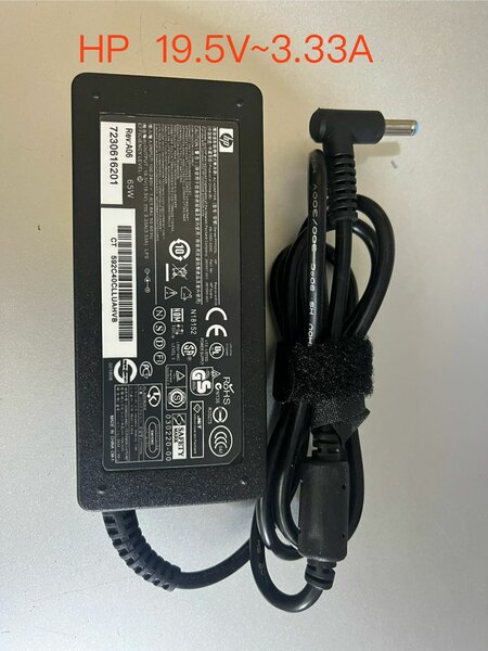 Chargeur ordinateur