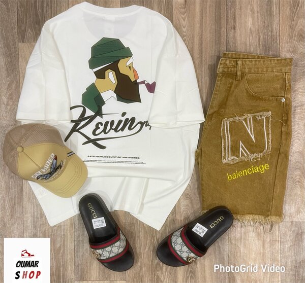 Complet disponibles