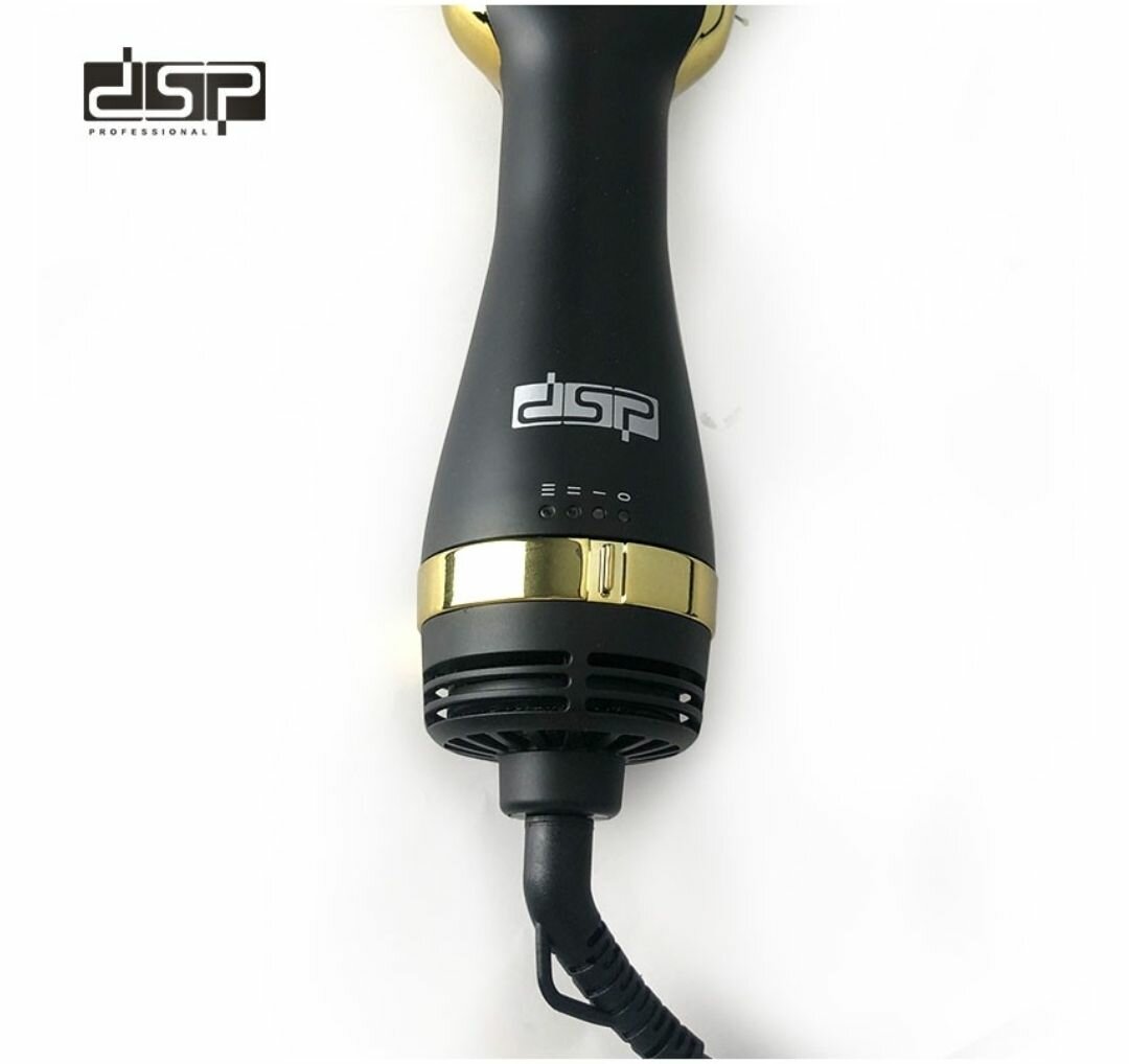 1000W 200°C MULTIPLE HEAT ADJUSTMENT HAIR DRYER BRUSH 50052