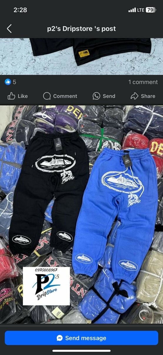 CozyMove Sweatpants