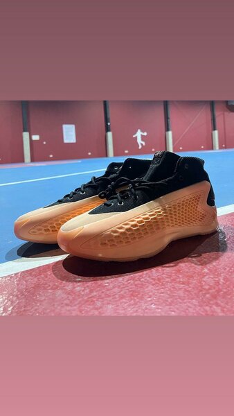 ADIDAS AE1