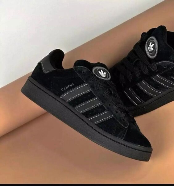 Adidas campus