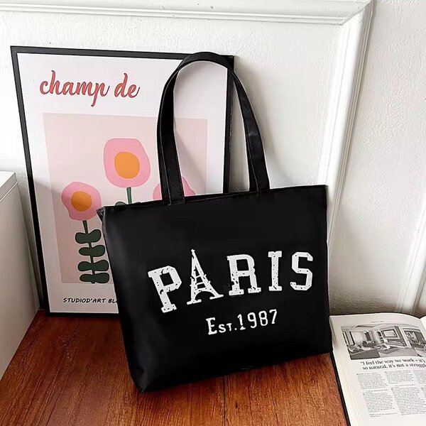 Sac fourre-tout imprimé