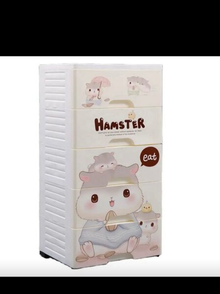 Baby Wardrobe