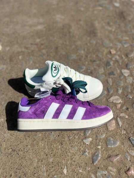 Adidas Compass