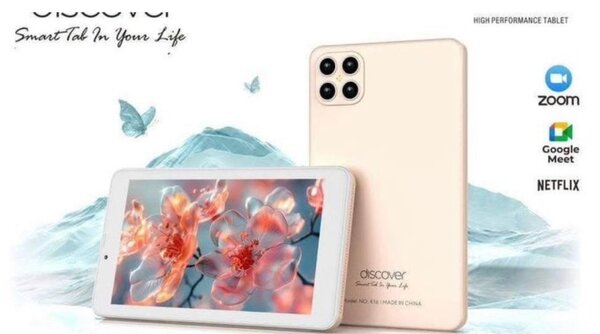 Tablette Discover K17 Performante