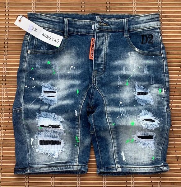 Culotte jeans