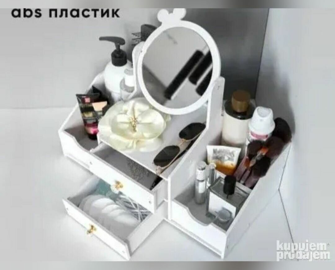 Boîtes de rangement de maquillage et de produits cosmétiques