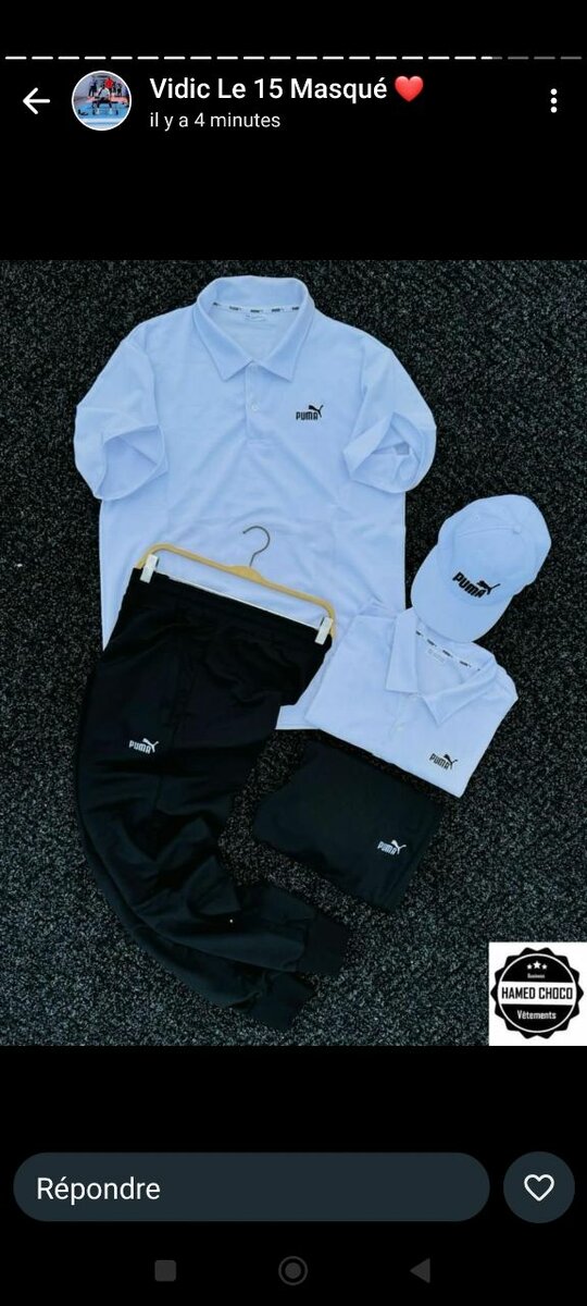 Ensemble de marque