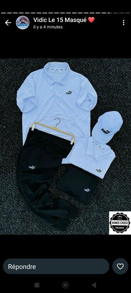 Ensemble de marque
