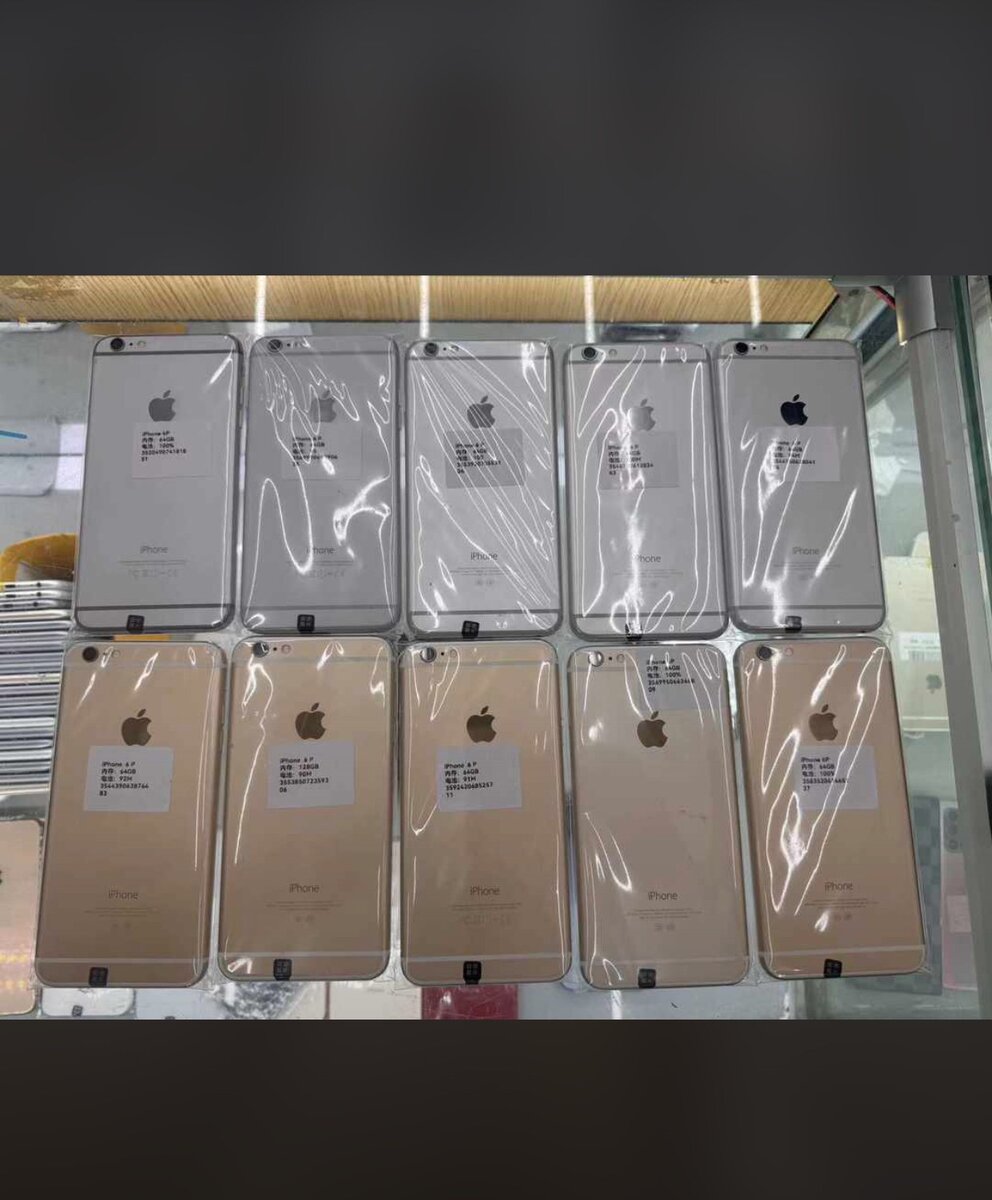 iPhone 6s+iPhone 7+