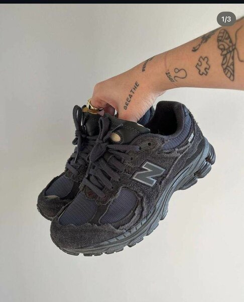New Balance