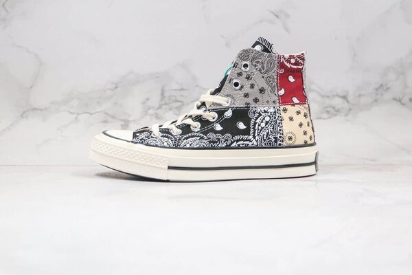 Converse all star