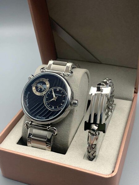 Watch and Bracelet