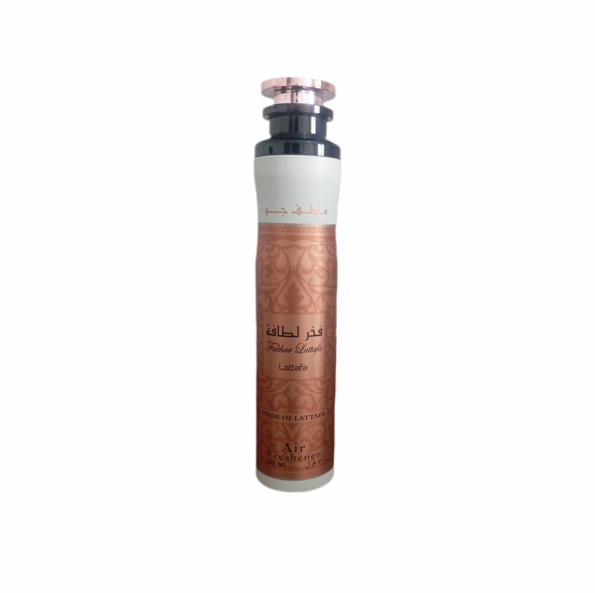 Parfum d'ambiance Fakhar