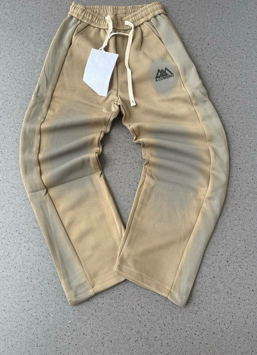 Joggers