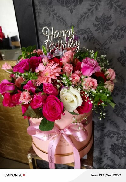 Flower box