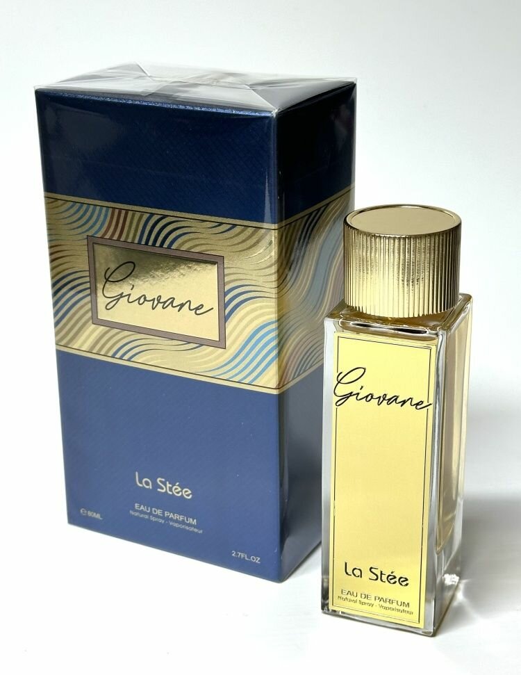 La Stee Giovane