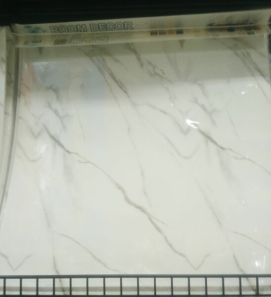 Papiers peints
