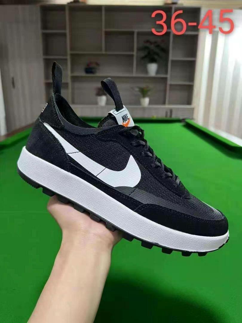 Chaussure nike