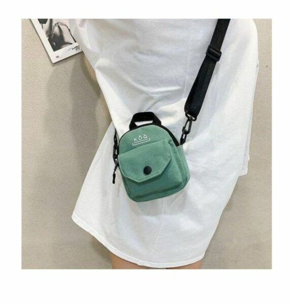 Sac bandoulière