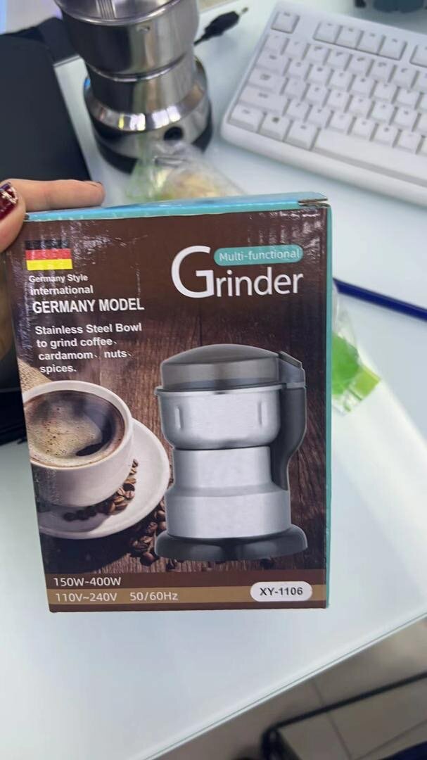 Coffee Grinder/Blender