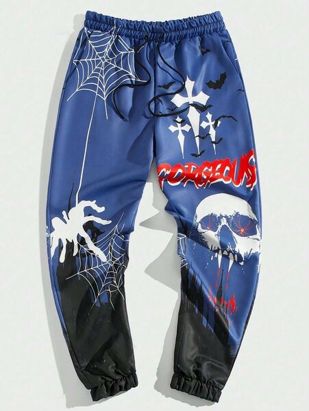 Trouser