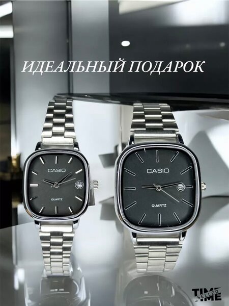 Часы