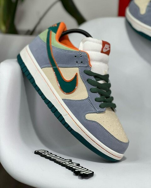 Nike Jordan SB