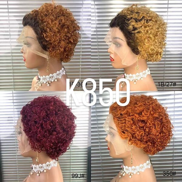 13x4 pixie wig