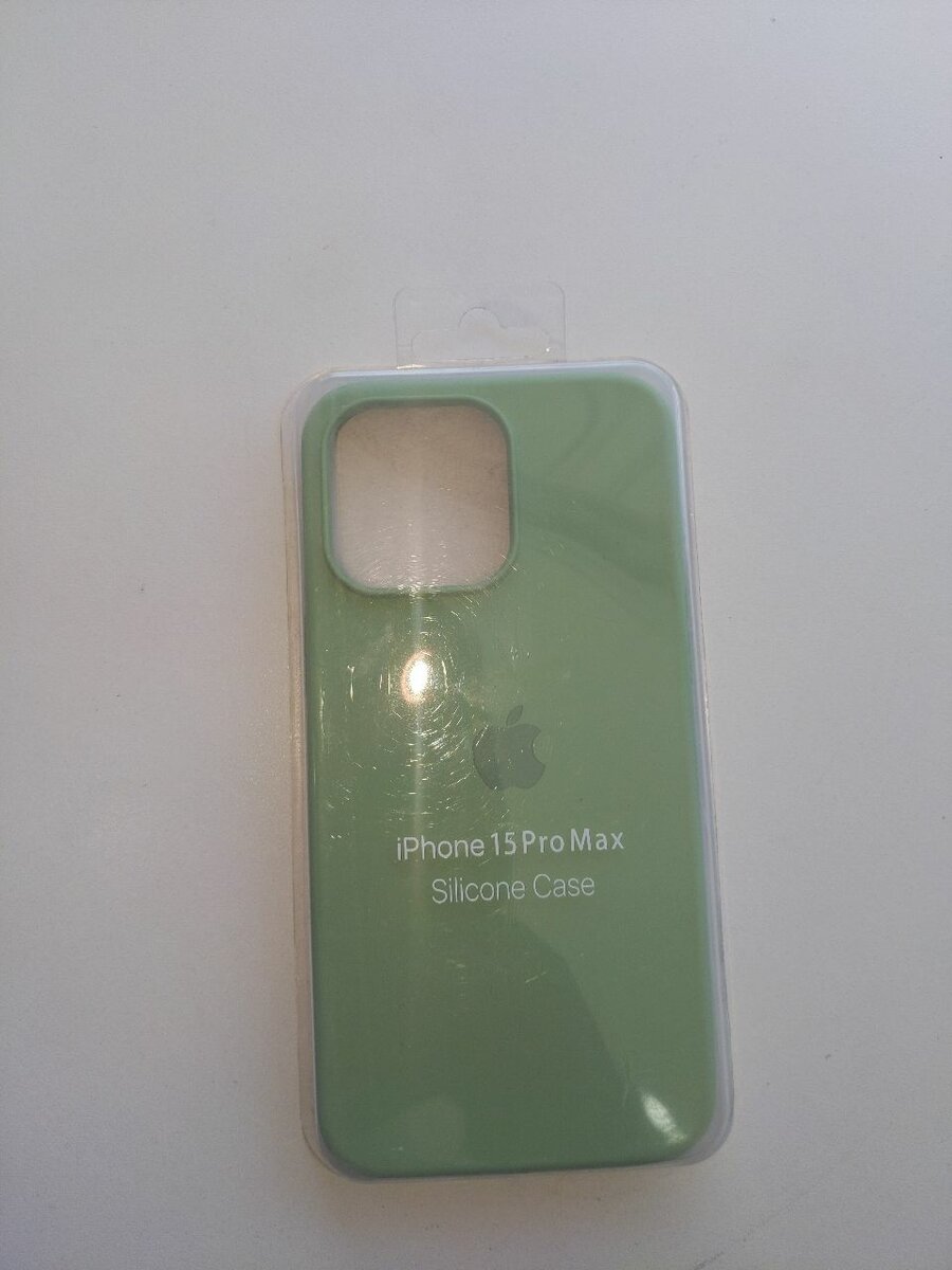 Silicon case pouch