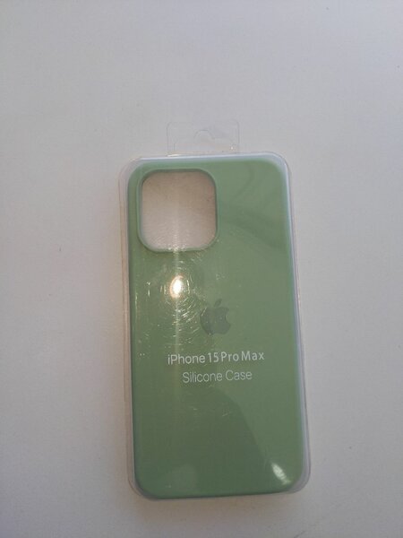 Silicon case pouch