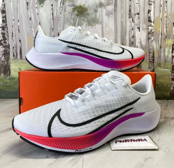 Nike basket