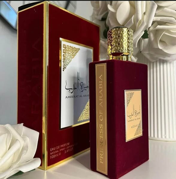 Ameerat Al Arab