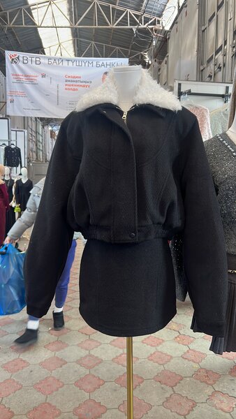Двойка