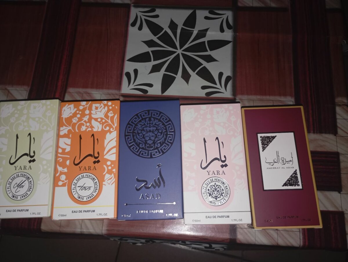 Parfum
