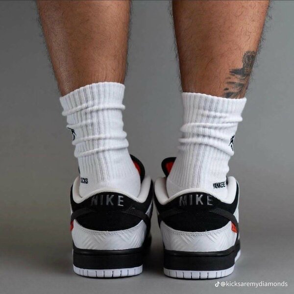 NIKE SB