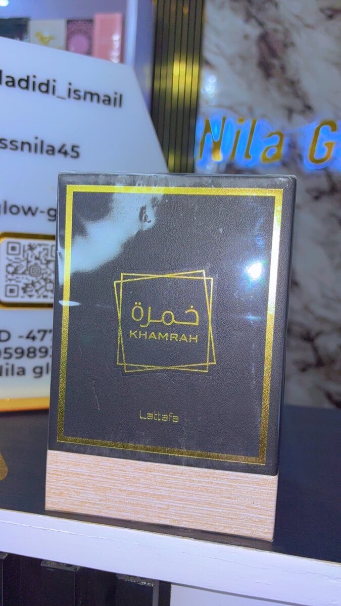 KHAMRAH LATTAFA