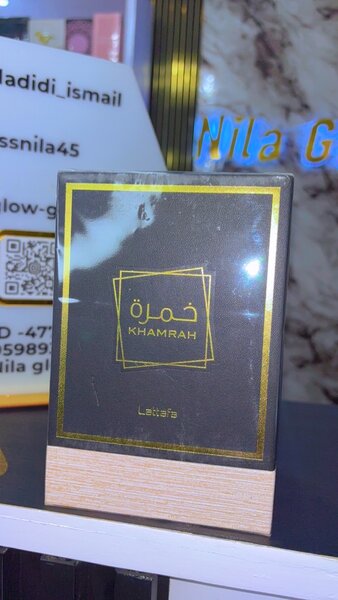 KHAMRAH LATTAFA
