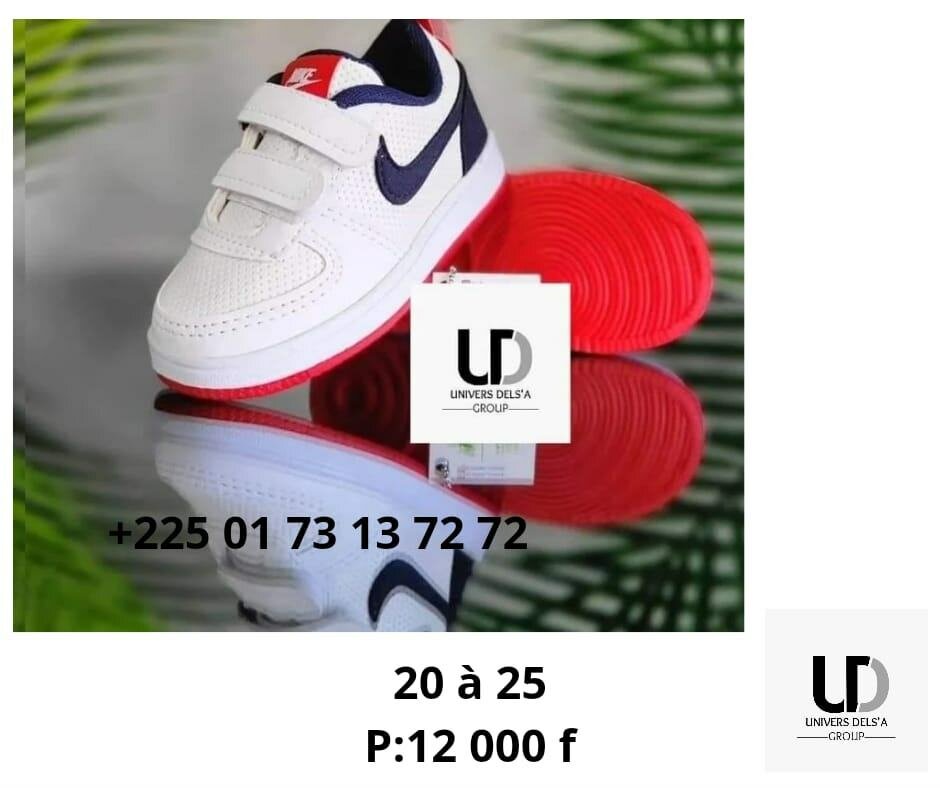 Basket