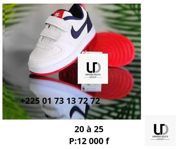 Basket