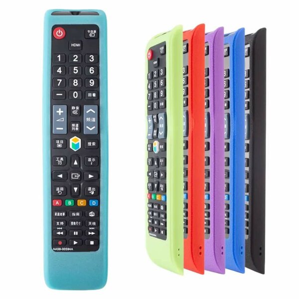 Étui protège de télécommande