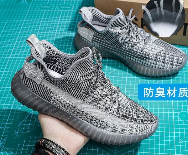 Casual Sports Shoes
