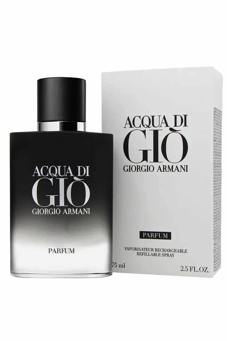 Perfume