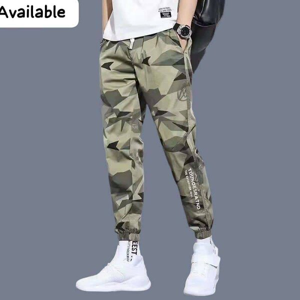 Camouflage 4xl Sweatpant