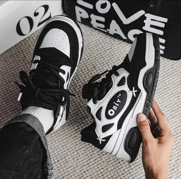 Basket Ogyi avec carton