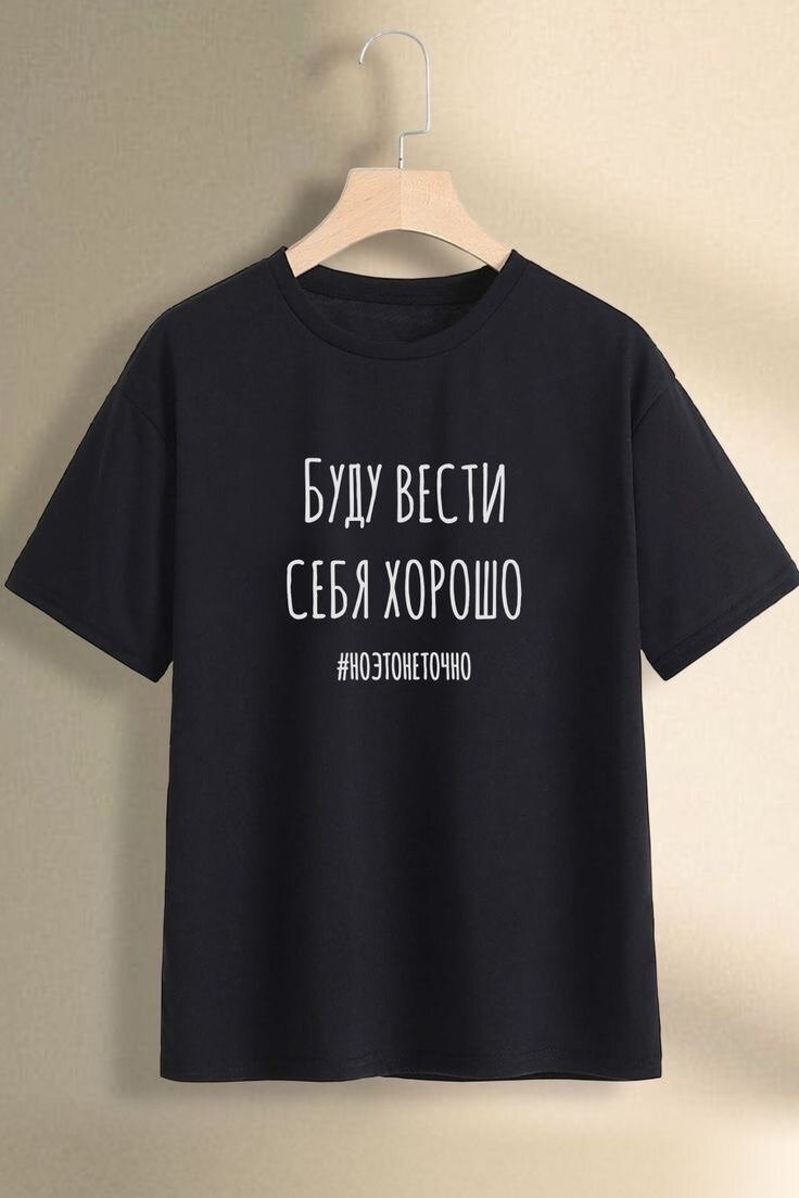 Дтф печать
